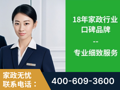 玉溪-企业展示图